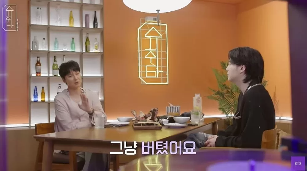 Kim Nam-gil drinks with BTS SUGA on BTS official youtube