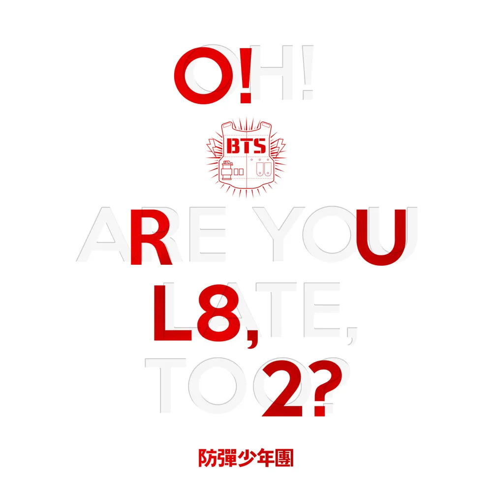 BTS 1st mini album "O!RUL8,2?" cover, "Paldogangsan" is using dialects