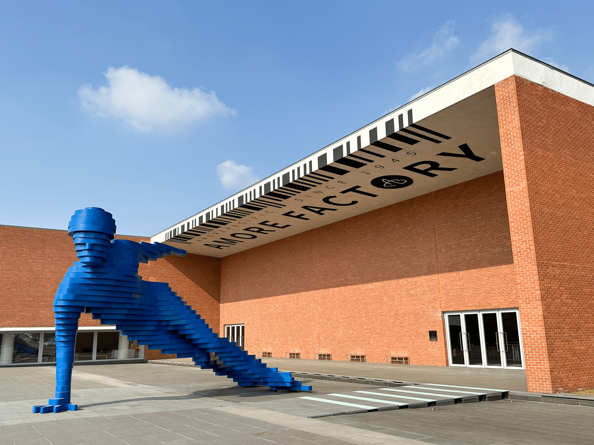 Amorepacific's 'Beauty Park' 'Amore Factory' located in Osan, Gyeonggi-do. You can experience Amorepacific's product production philosophy and manufacturing process.