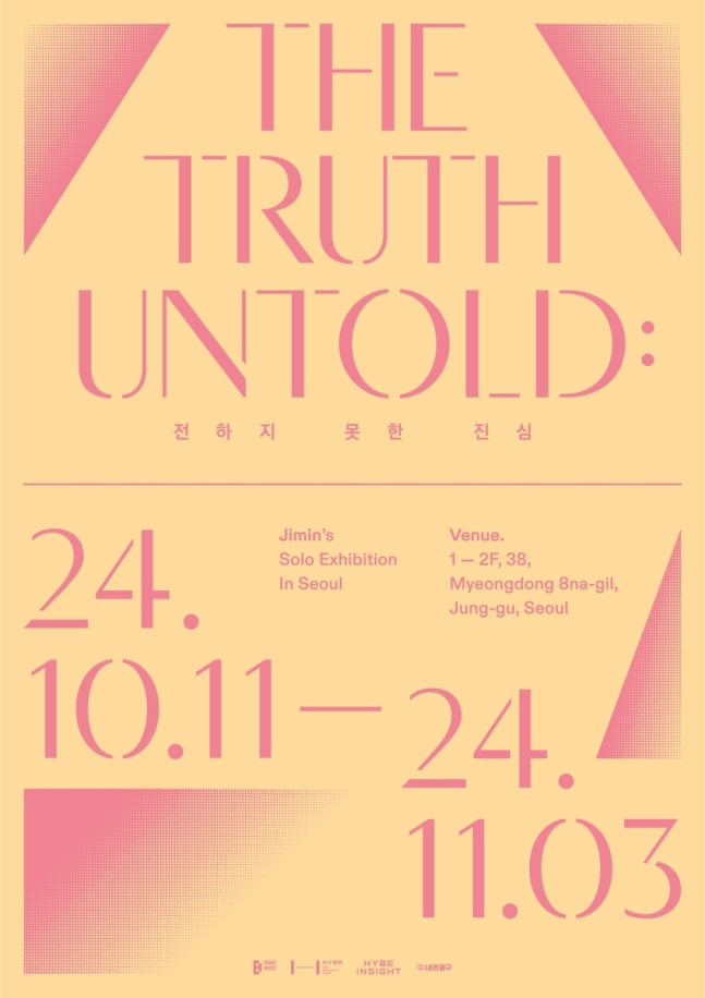 Jimin's Exhibition, The Truth Untold, poster